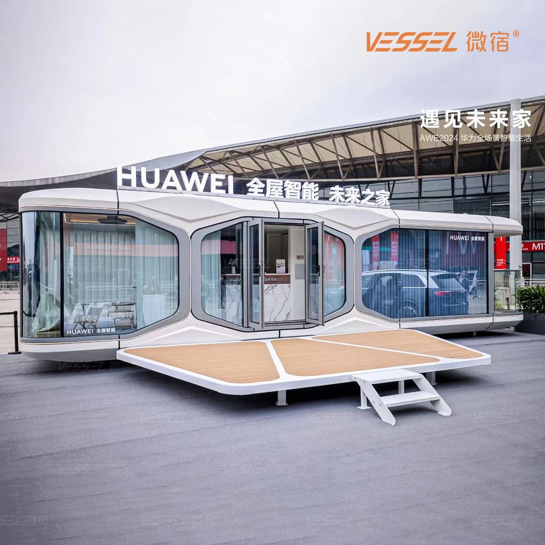 E7 Gen6 · New Flagship Resort Unit 3