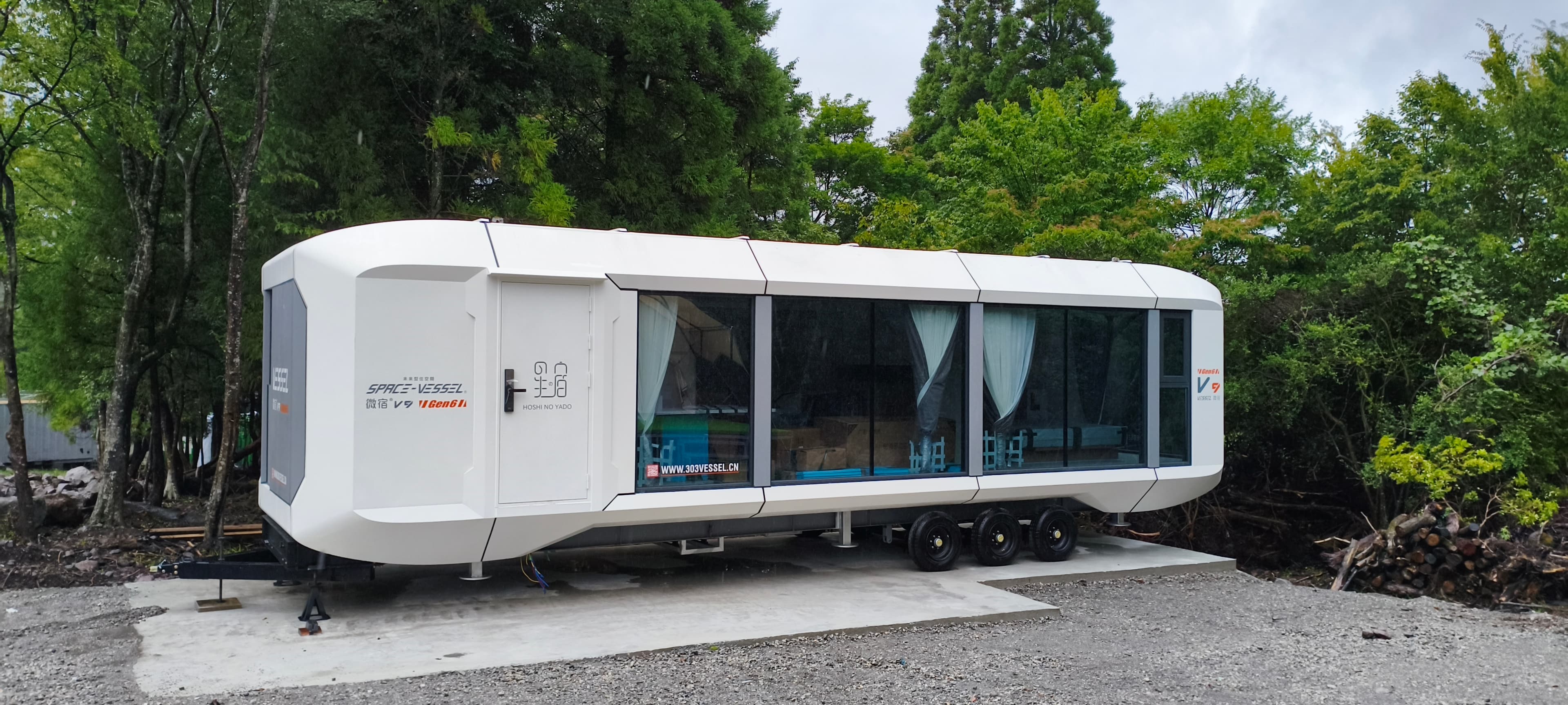 V9 Gen6 · Flagship Residential Edition 3