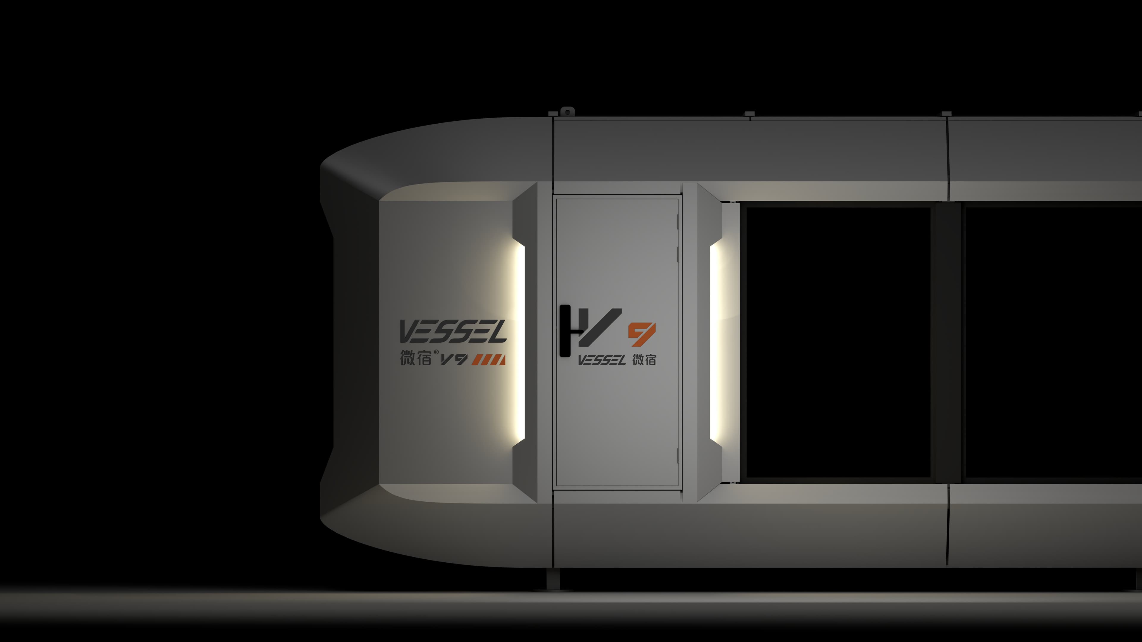 Functional Configuration 2