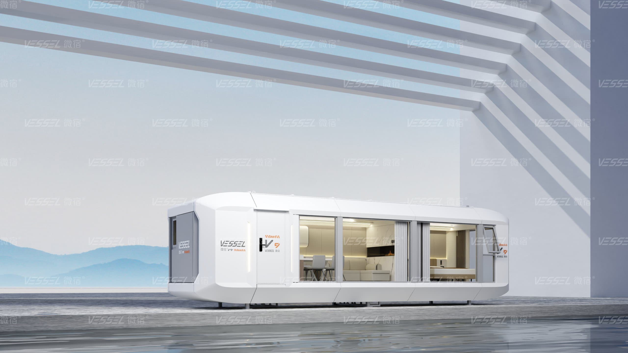 V9 Gen6 · Flagship Residential Edition 5