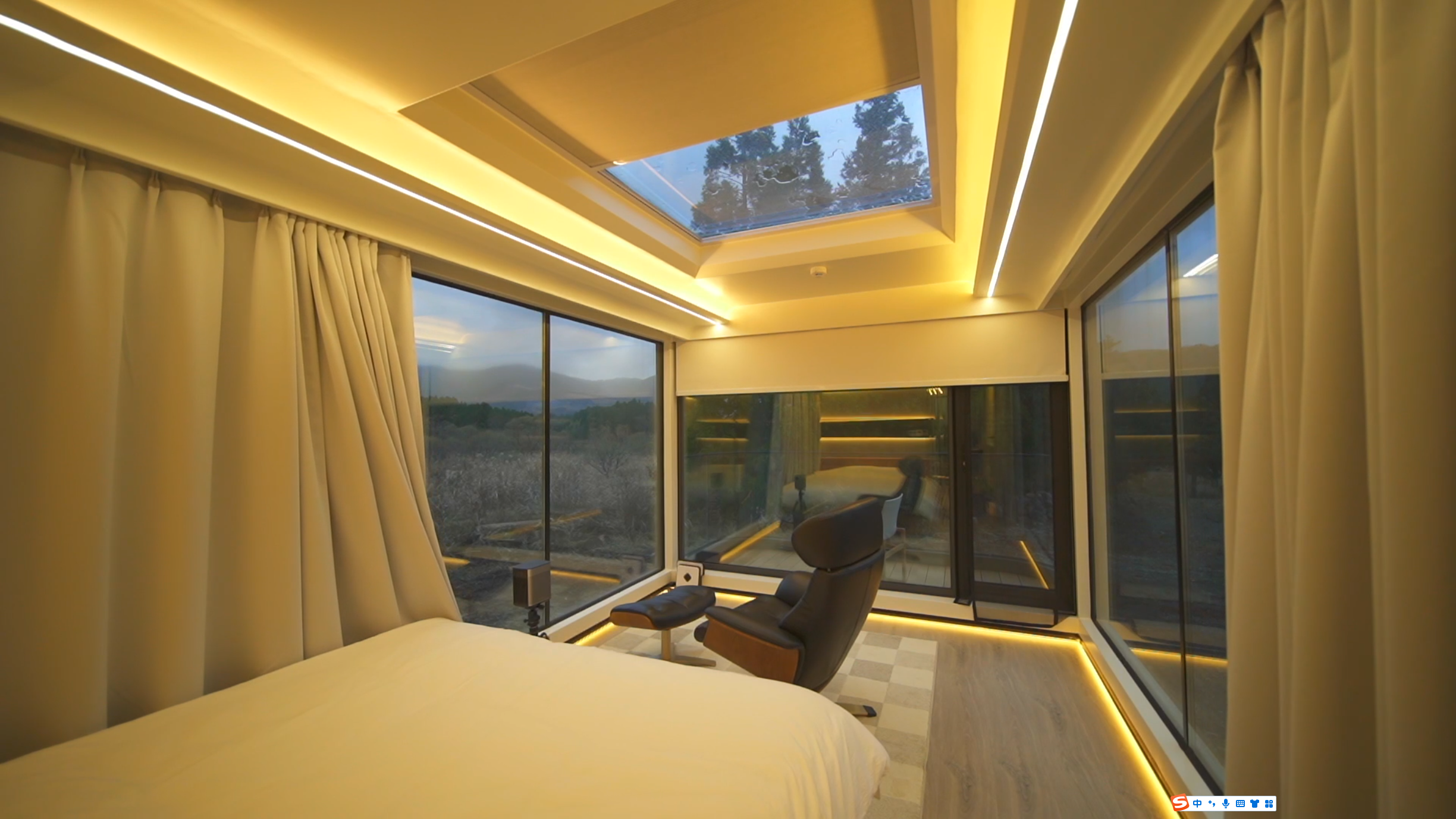 SPACE-VESSEL Base — Vacation STAY 5